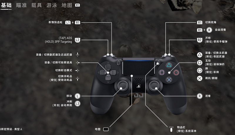 手柄手机游戏有哪些好玩的_手机md游戏手柄_手柄手机游戏模拟器