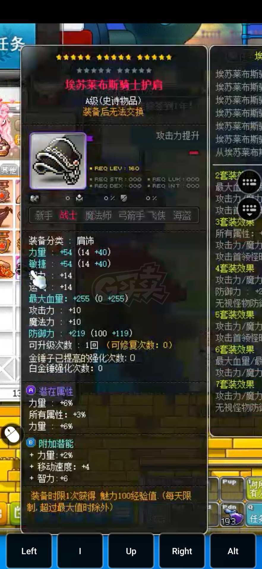 忍者手机游戏_忍者手机游戏背景是竹林_忍者手机游戏ios