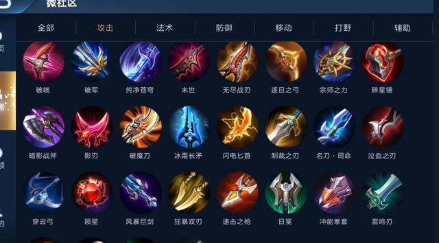 忍者手机游戏ios_忍者手机游戏_忍者手机游戏背景是竹林