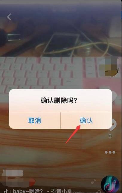 删除了游戏账号会不会不在_游戏帐号删除后怎样恢复_如何在手机上删除游戏账号