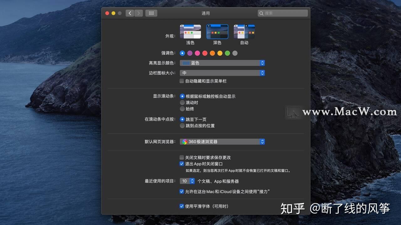 手机禁止游戏设置_禁止运行自动手机游戏怎么设置_如何禁止手机游戏自动运行