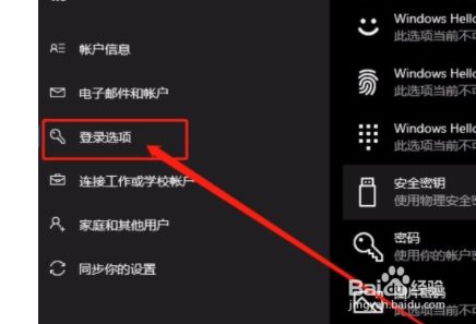 手机禁止游戏设置_禁止运行自动手机游戏怎么设置_如何禁止手机游戏自动运行