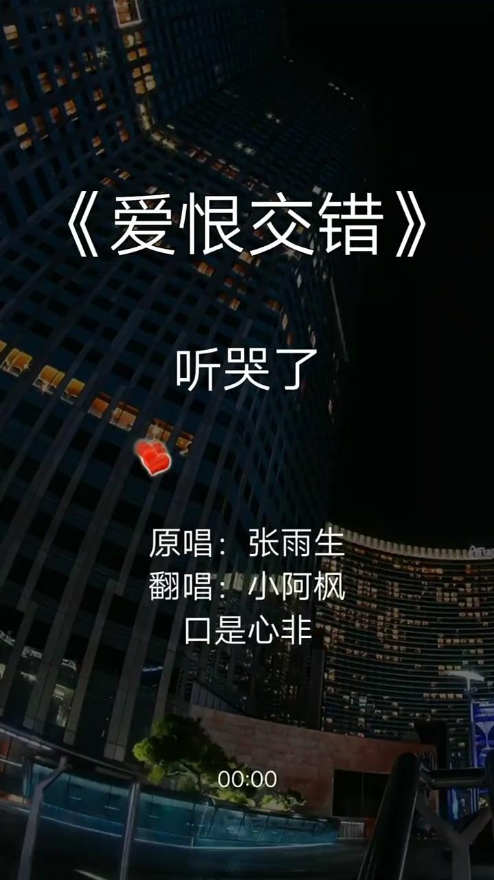 游魂_网络游魂剑_游魂结局