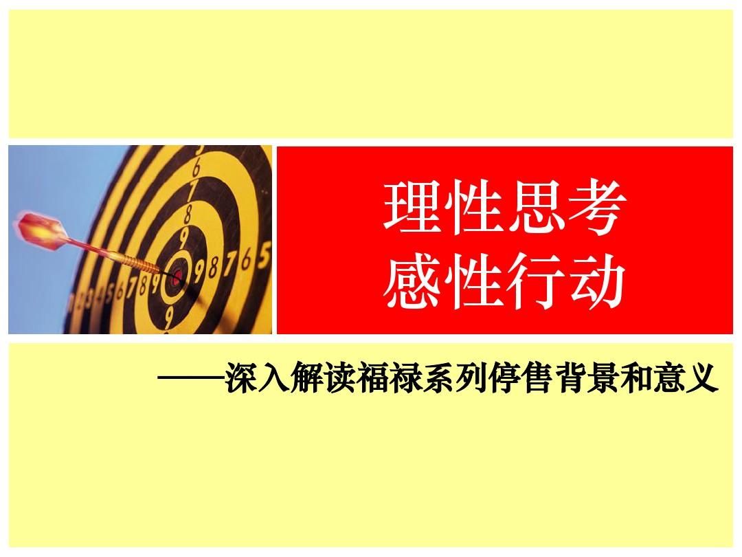 箱庭逻辑_箱庭逻辑fd_逻辑箱子第十关攻略图
