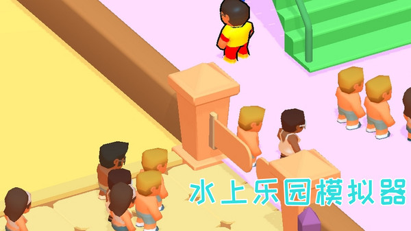 玩游戏的手机叫什么名字_玩叫全部手机游戏用什么软件_全部用手机玩的游戏叫什么