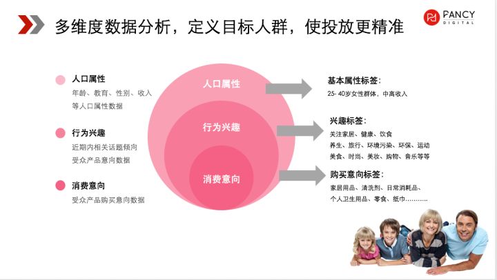 吾爱破解视频下载_吾爱视频_吾爱视频解析网