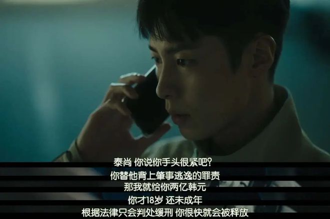 电视剧谁是凶手免费播_凶手是谁电视剧_凶手电视播剧免费是第几集