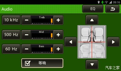 听录屏玩声音手机游戏能听到吗_手机录屏玩游戏听不到声音_手机录屏游戏声音小怎么办