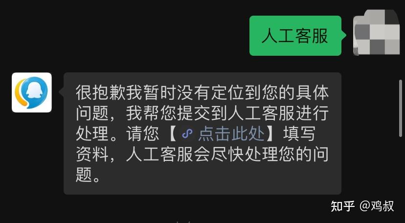 手机号码卡在游戏中怎么办-手机号码卡住？别急，教你三招解决