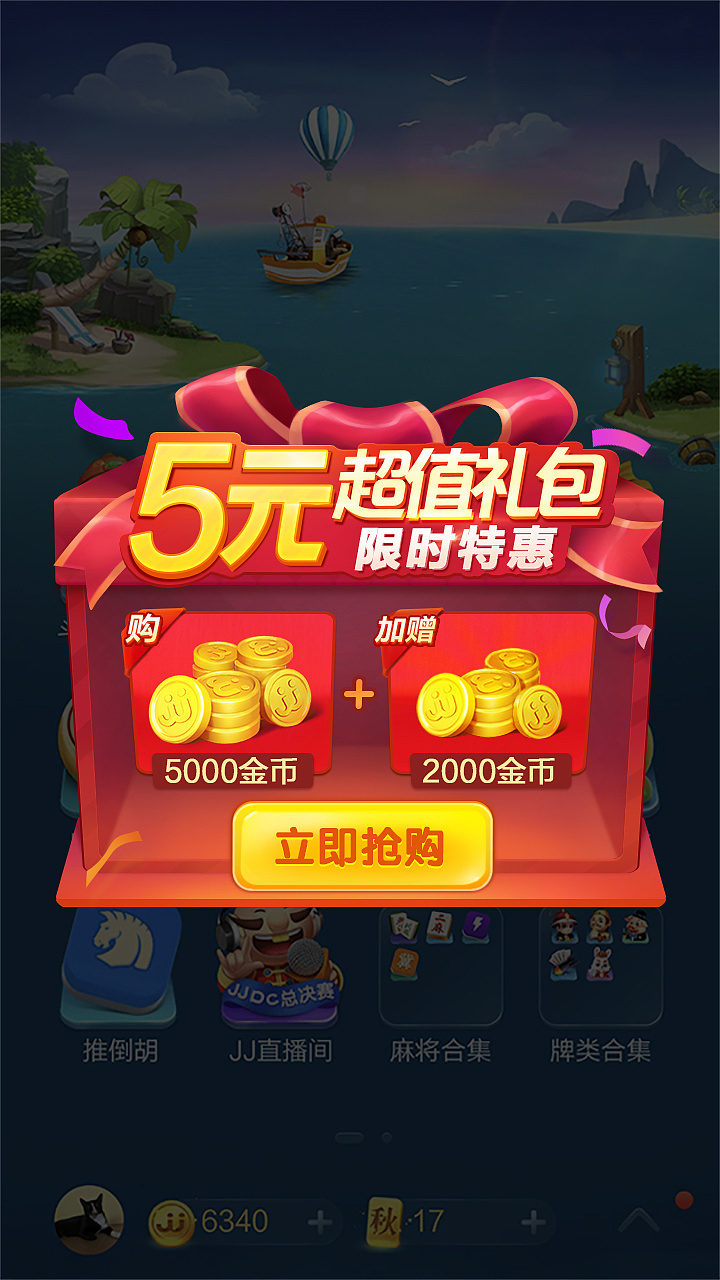 有没充值手机游戏的app_用手机充值的游戏_有没有没有充值的手机游戏