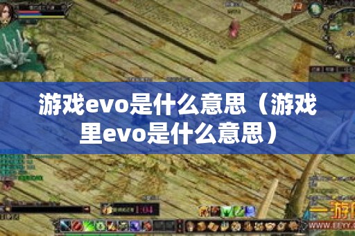 生产类游戏手机_类生产手机游戏排行榜_类生产手机游戏有哪些