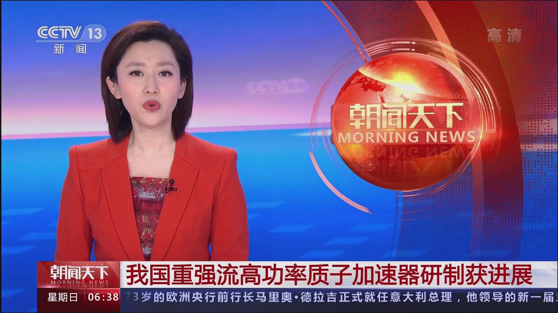 北京电视台官网_北京电视官网首页_北京台电视购物电话