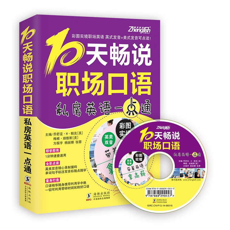 qq企业版安卓_企业qq手机安卓版_企业qq安卓手机版下载
