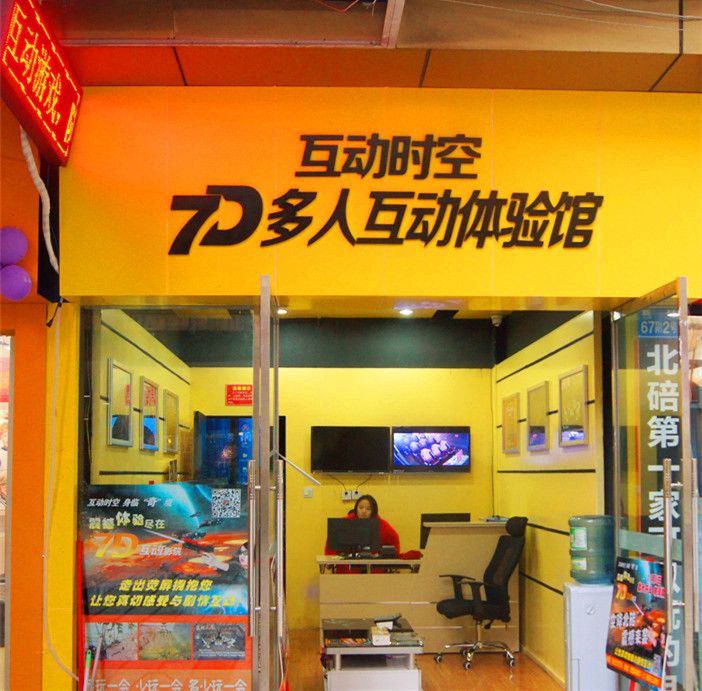 赛博朋克2077云游_赛博朋克云游戏手机版_赛博朋克云游戏平台