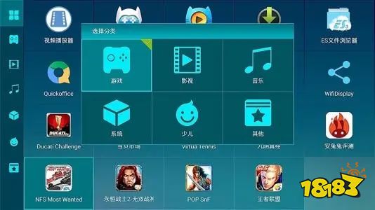 手机游戏安装器_安装游戏app_手机安装两个游戏软件