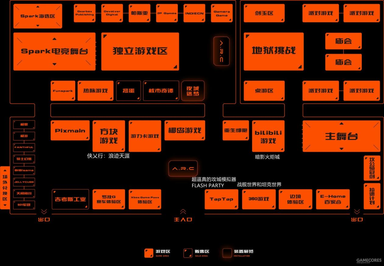 游戏怎样开启电竞模式手机_手机开启电竞模式有什么用_开启电竞模式手机游戏会卡吗