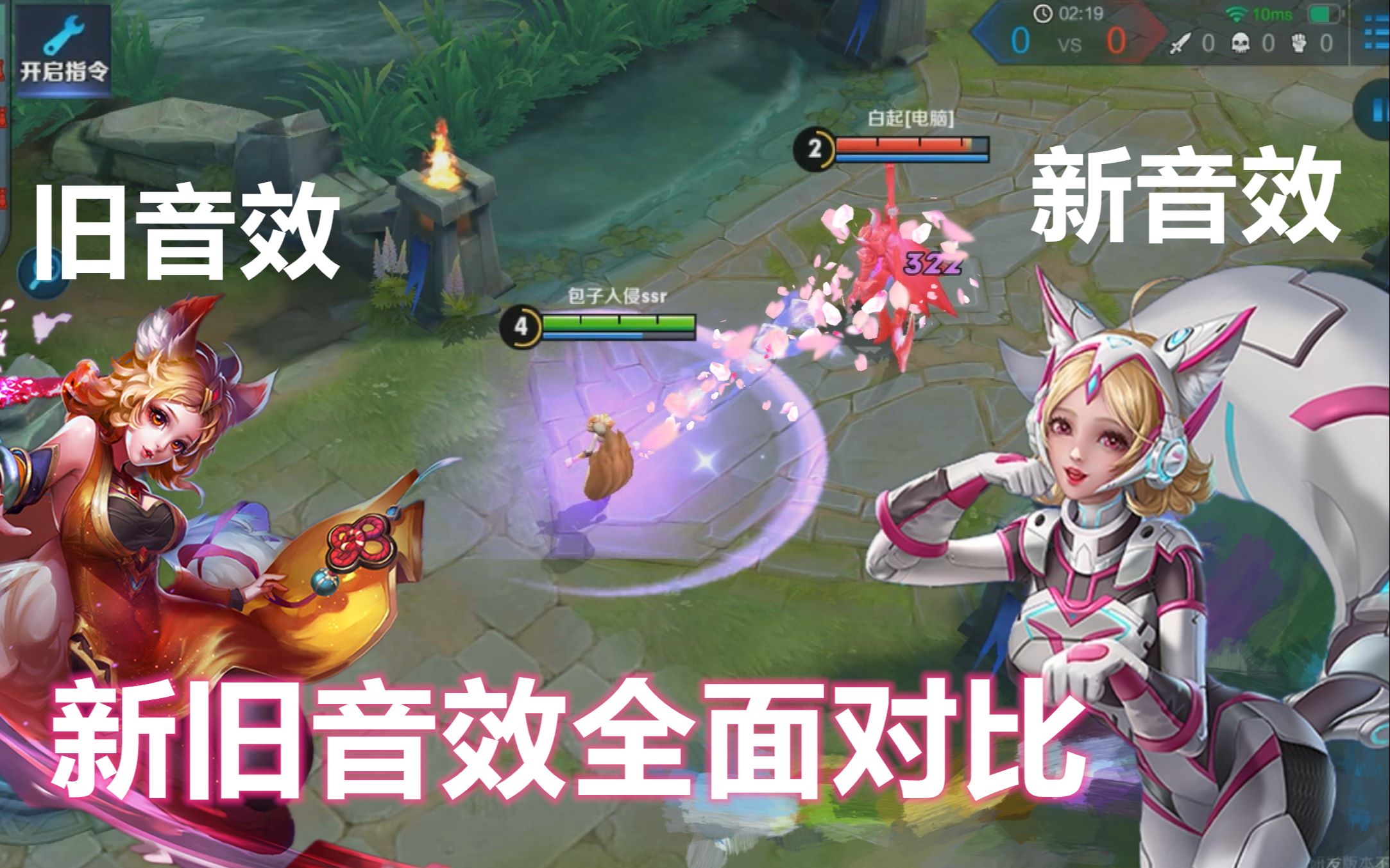女孩不还手机游戏_女孩手机游戏兼职可靠吗_卡住的女孩手机游戏