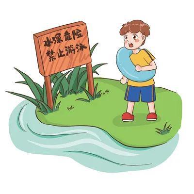 安全生产月的前世今生_我国安全生产月是几月_国家生产安全月是几月
