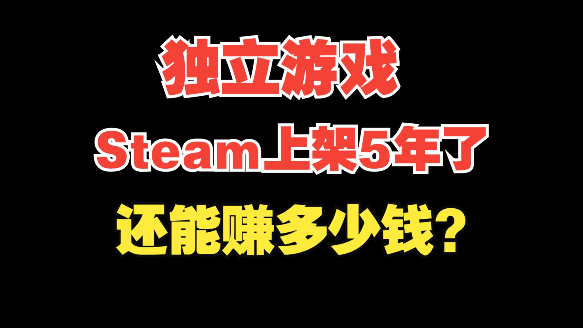 什么游戏渠道不用手机验证_验证游戏账号_验证游戏平台