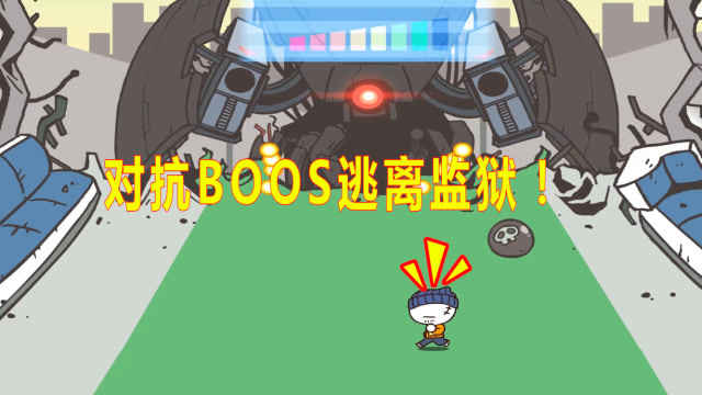 逃离监狱版手机游戏_手机版逃离监狱的游戏_逃离监狱手机游戏多个角色