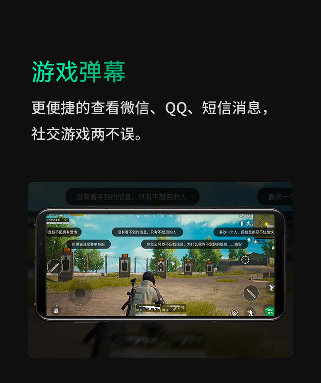 手游开黑app_手机版一起开黑游戏_黑什么游戏手机