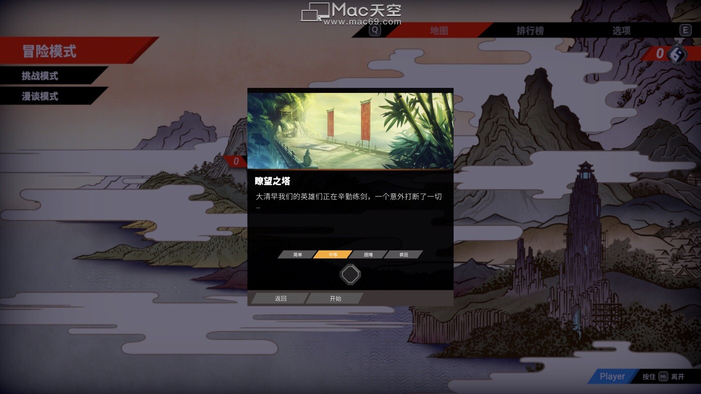 十分好玩的免费手机游戏_好玩免费手机游戏_好玩免费手机游戏推荐