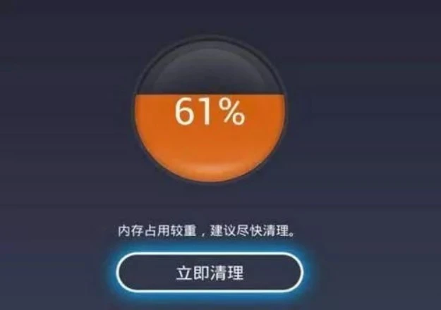 手机打游戏闪退怎么办-手机游戏频繁闪退？三招教你解决