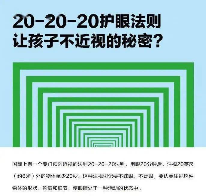 手机对打儿童游戏的危害_手机游戏对孩子的危害的视频_危害对打儿童手机游戏的影响