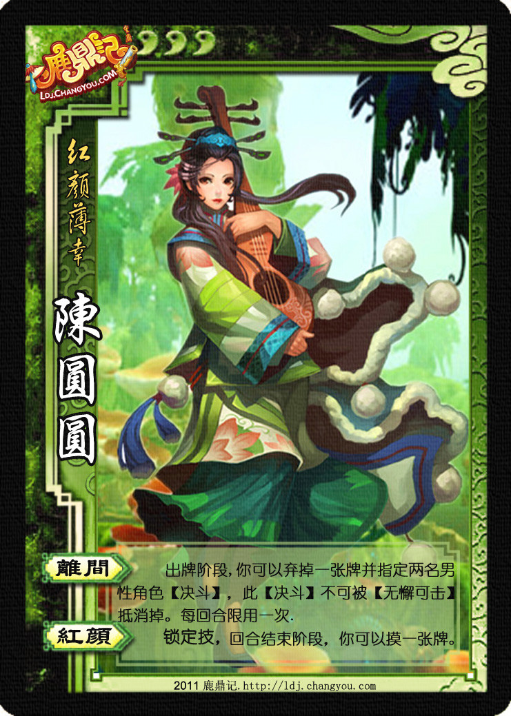 好玩的单机手机三国游戏_单机三国类游戏手机版_十大最强三国单机手机游戏