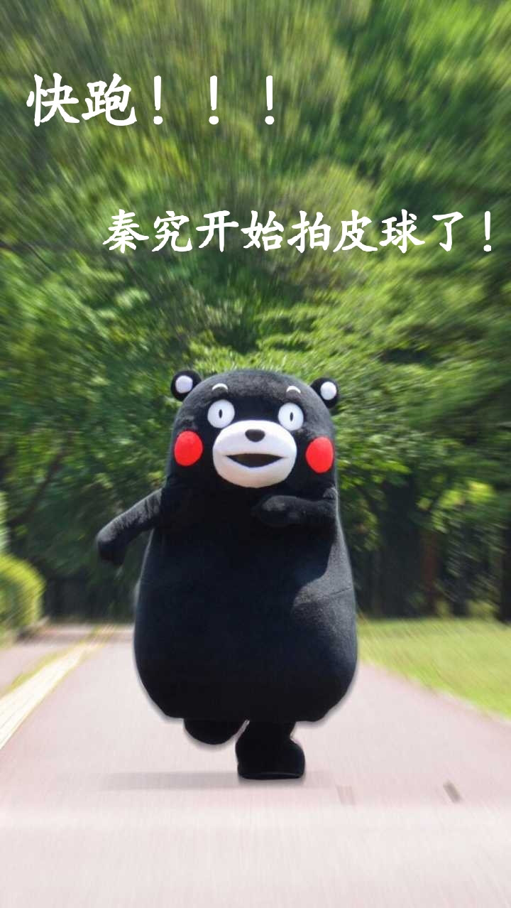 手机变声器玩的游戏有哪些_游戏变声器手机_手机游戏变声器推荐