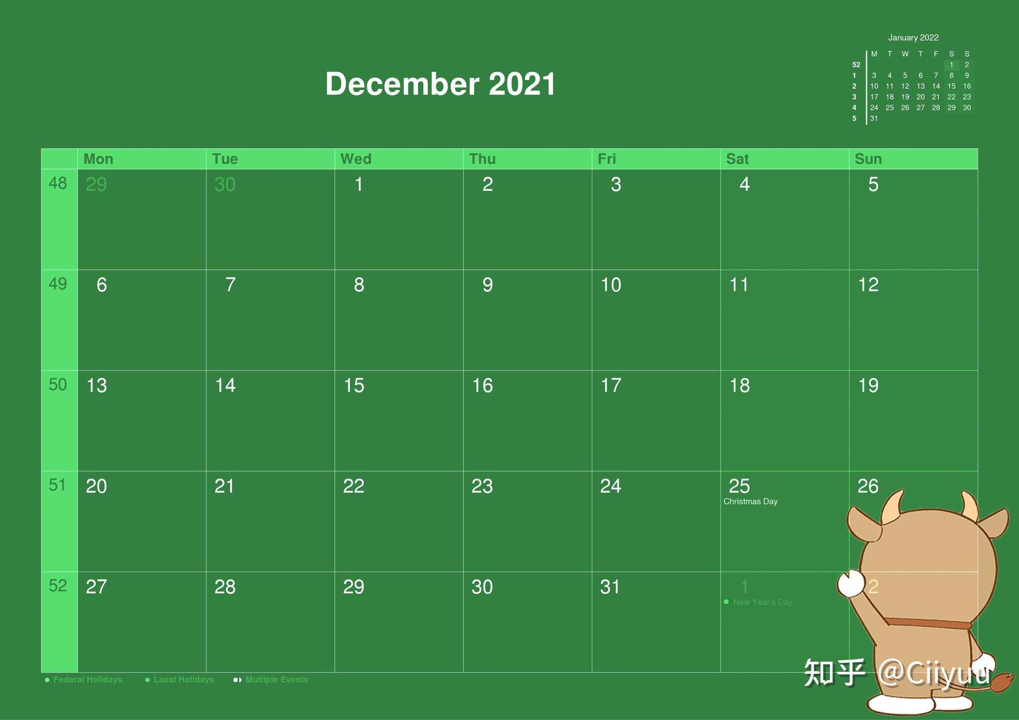 2023年日历带农历表阳历_2023年的日历表12个月_2023年12月日历