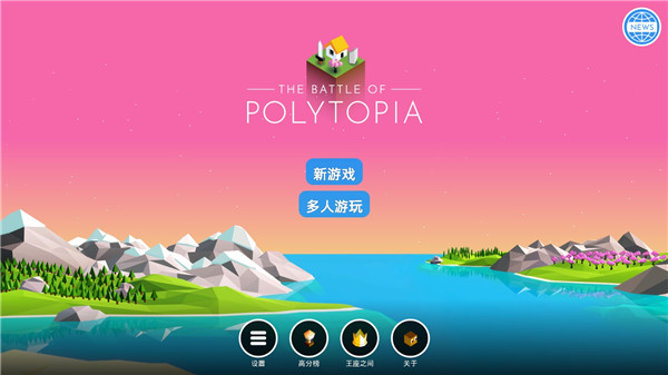 正版游戏app_如何下载正版手机版的游戏_正规手游下载