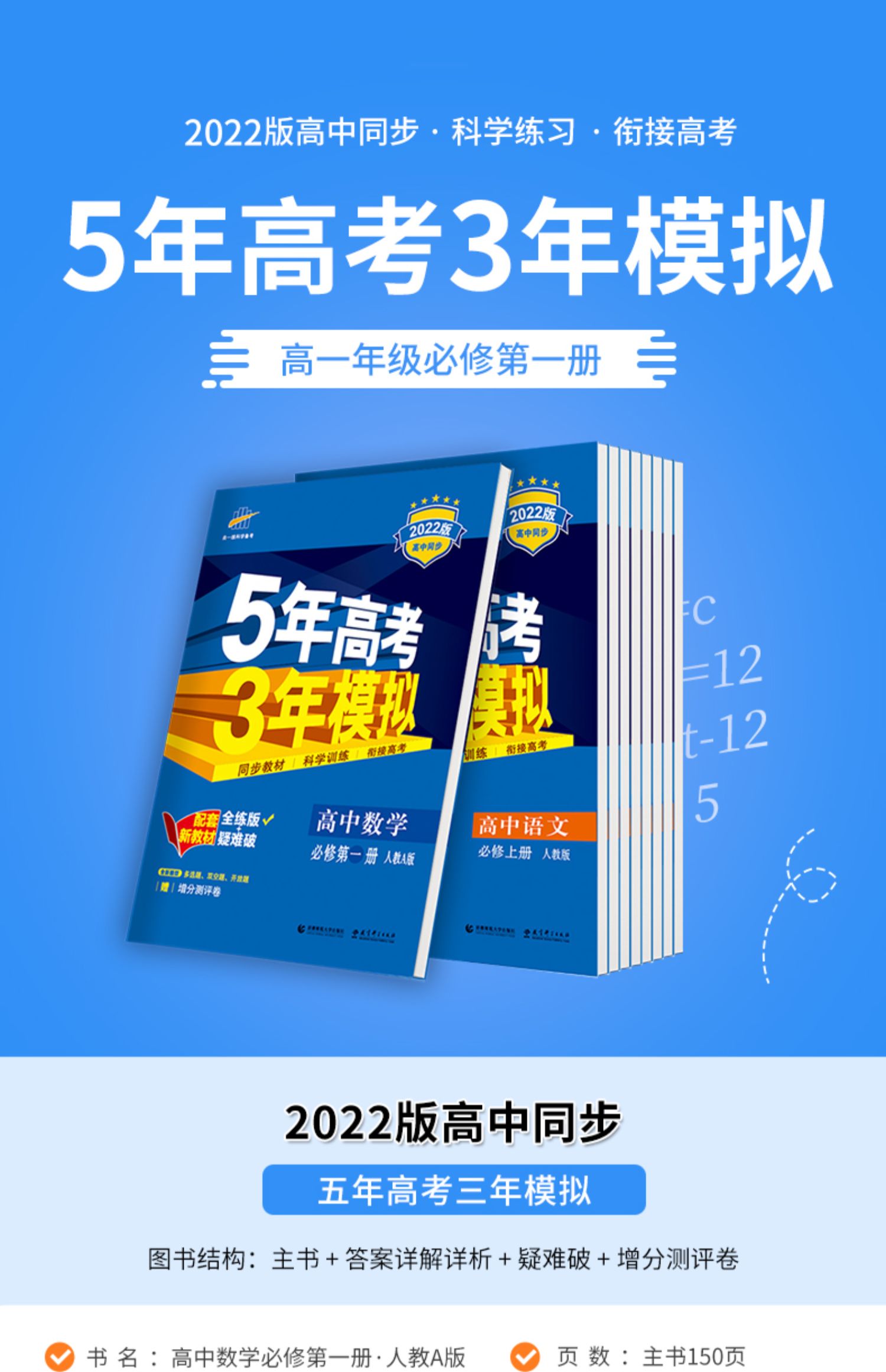 2015高考查分时间_2015年高考时间表_高考时间2015