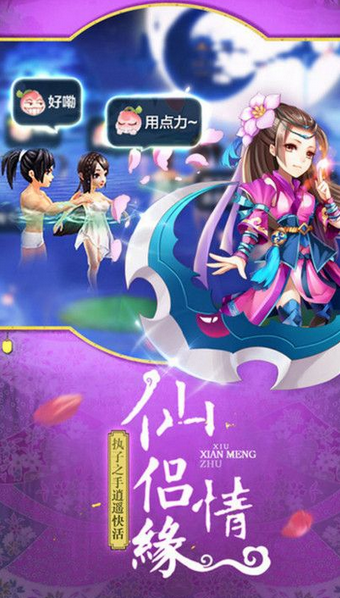 什么手机云游戏平台最好_游戏云游戏_云游戏平台玩手机游戏