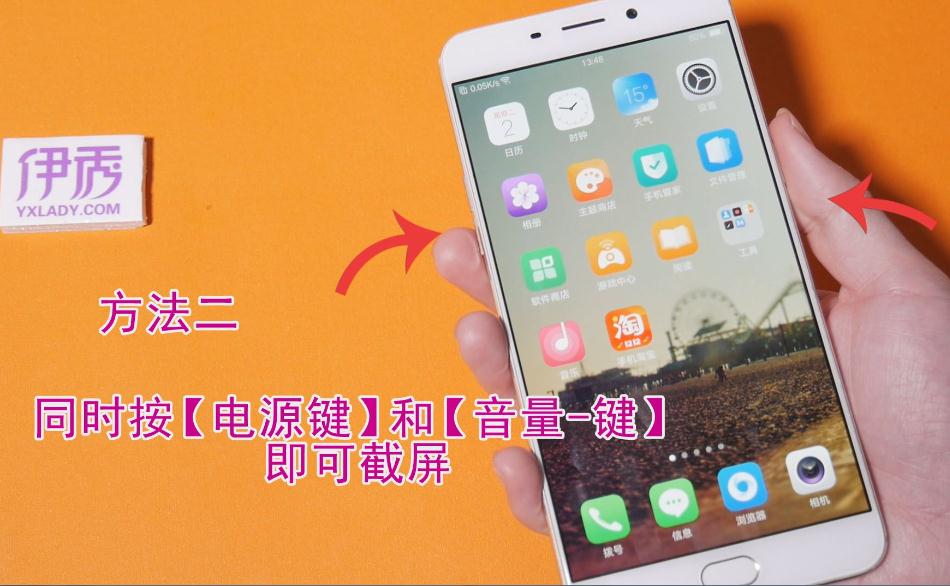 vivo手机忘记密码怎样强制解锁_vivo手机密码忘了强制解锁_vivo手机忘记密码怎样强制解锁