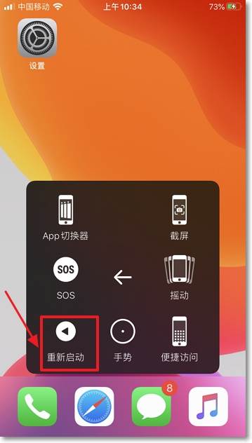 vivo手机忘记密码怎样强制解锁_vivo手机忘记密码怎样强制解锁_vivo手机密码忘了强制解锁