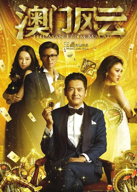 高清观看在线完整黑豹免费_黑豹在线高清免费完整版_黑豹2在线观看免费高清完整