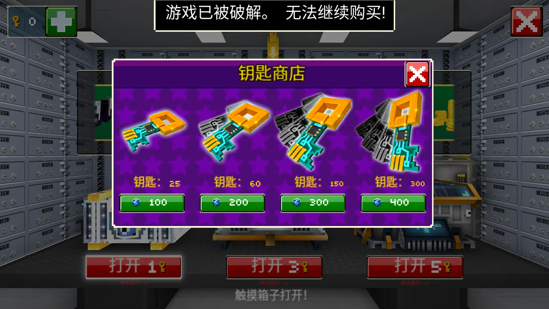 手机H游戏商店_手游商店app哪个好_手游商店app