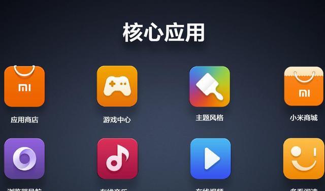 苹果手机玩游戏用什么app_苹果手机玩游戏不方便吗_苹果方便玩手机游戏有哪些