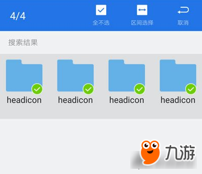 手游打开显示未知错误_手机打开游戏出现未知异常_游戏出现未知问题