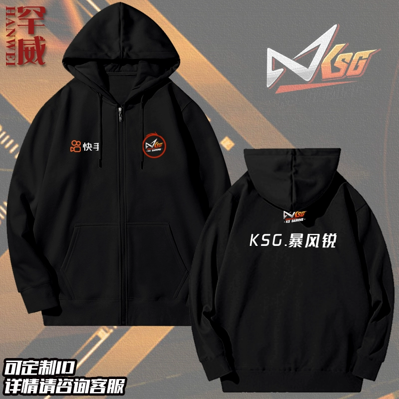 投诉快手商家最有效的办法_快手怎么投诉_投诉快手官方平台国家投诉电话