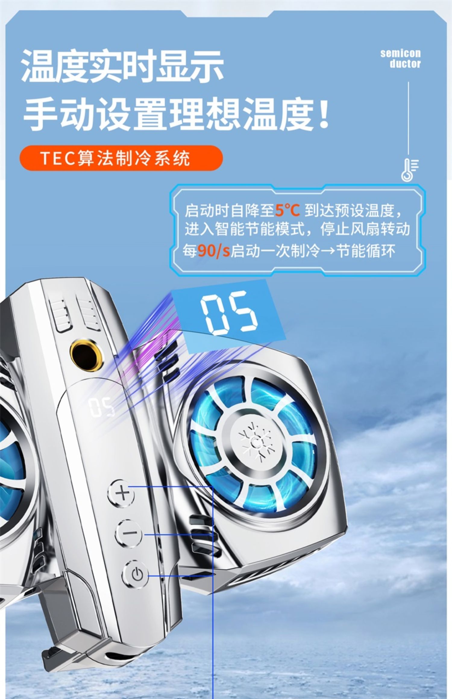 没打游戏手机也很烫_玩个游戏手机烫死了_手机没打游戏发烫怎么回事