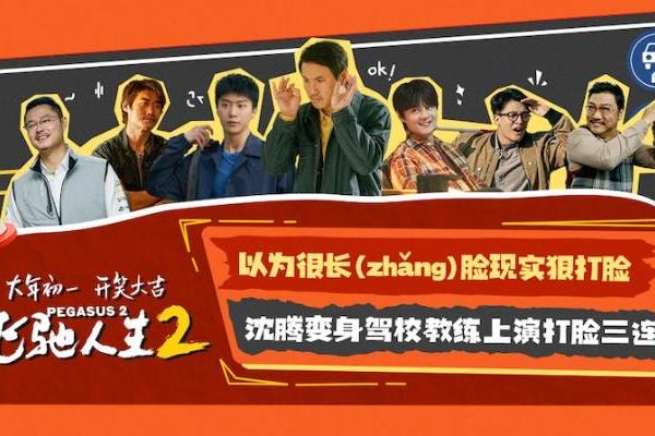 手机游戏平台_手机wlan游戏_手机游戏手游