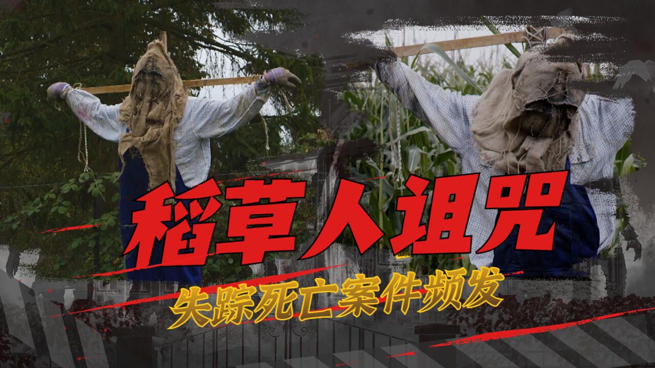 可怖_怖可以组什么词_怖可以组的词