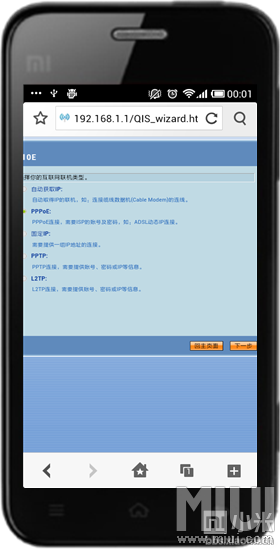 手机大型游戏上不去了_手机大型游戏排行_大型手机游戏app