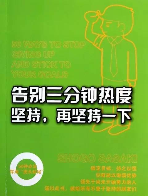 大道寺知世_大道寺知世经典台词_大道寺知世家到底多有钱