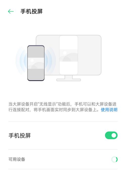 手机看游戏帧率_手机看ps3游戏_手机看游戏时长