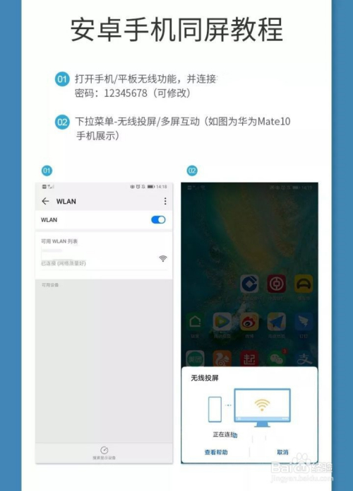 手机看游戏时长_手机看ps3游戏_手机看游戏帧率