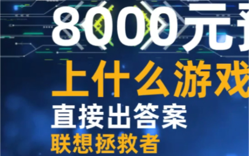 500手游软件_手机500以下游戏手机_手机游戏50%