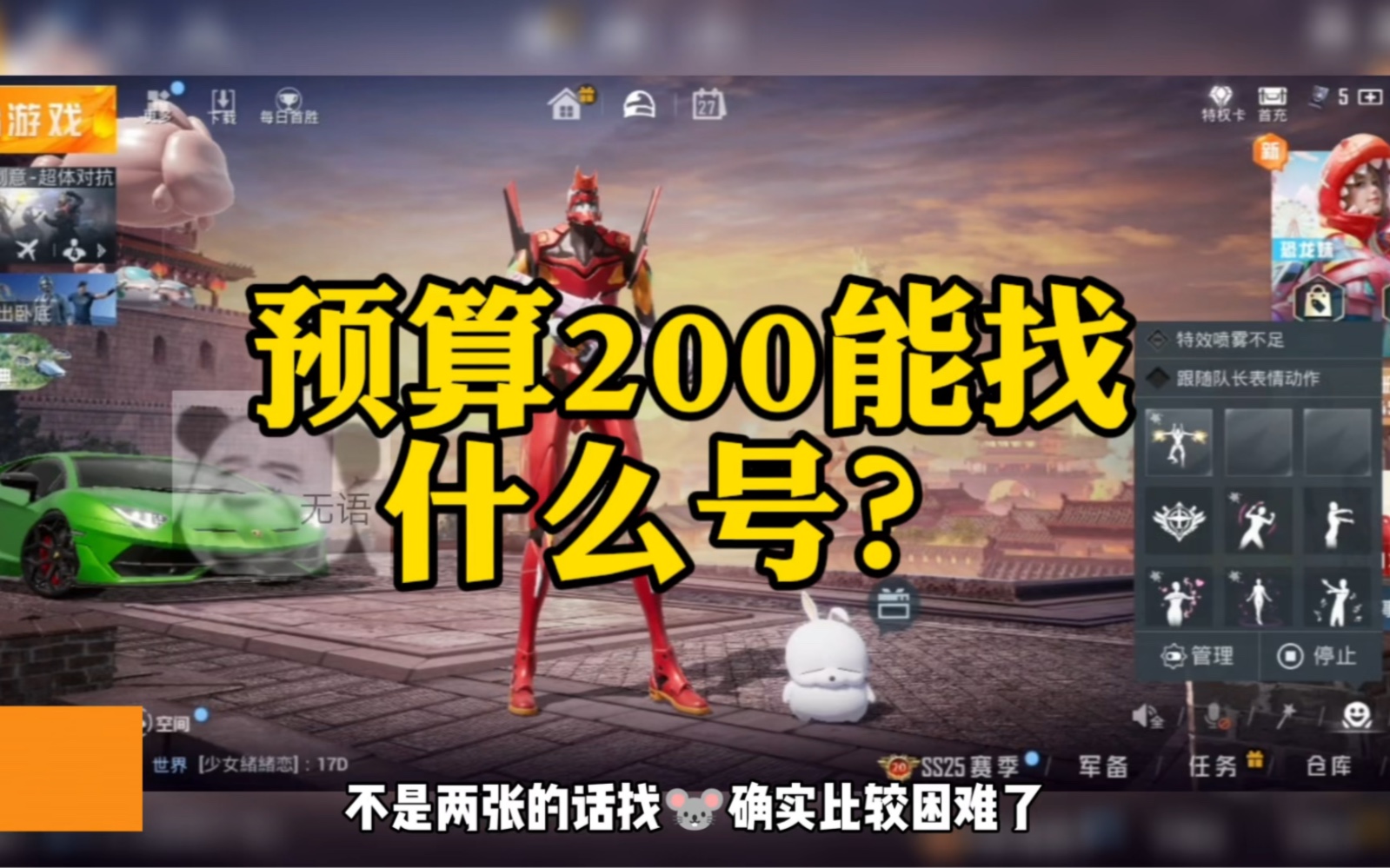 500手游软件_手机500以下游戏手机_手机游戏50%